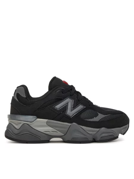 Superge New Balance črna