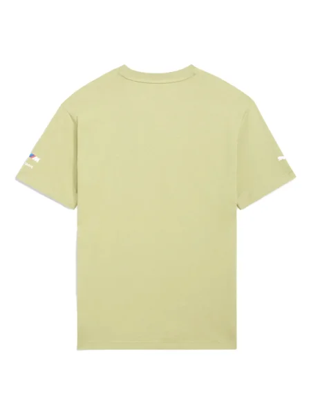 Тениска Puma зелено