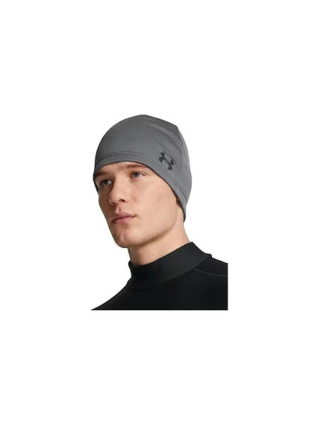 Căciulă Under Armour gri