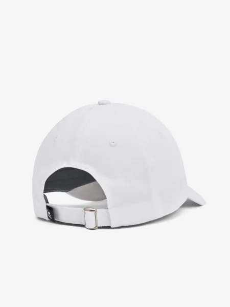 Baseball sapka Under Armour fehér