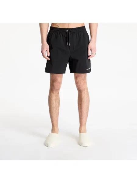 Шорти Daily Paper чорні