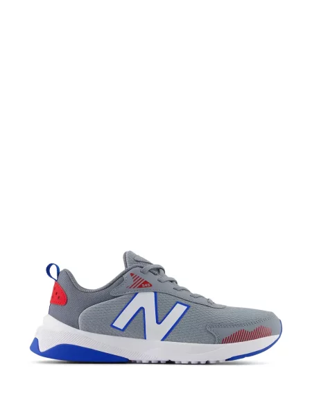 Sneakersy dziecięce New Balance szare