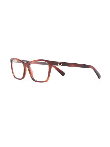 Saulės akiniai Moncler Eyewear ruda