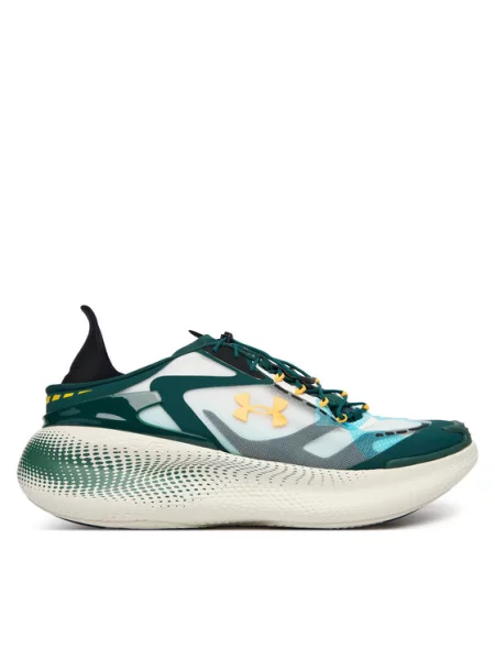 Tenisice Under Armour UA Echo Šarena