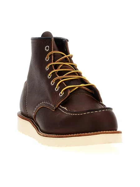 Red Wing buty skórzane Moc Toe bordowy czerwone