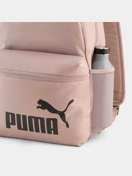 Повседневный рюкзак Puma бежевый