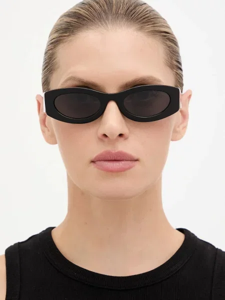 Sončna očala Marc Jacobs MARC črna