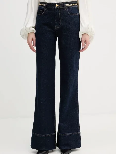Τζιν παντελόνι Marciano by Guess ALYSSA μπλε