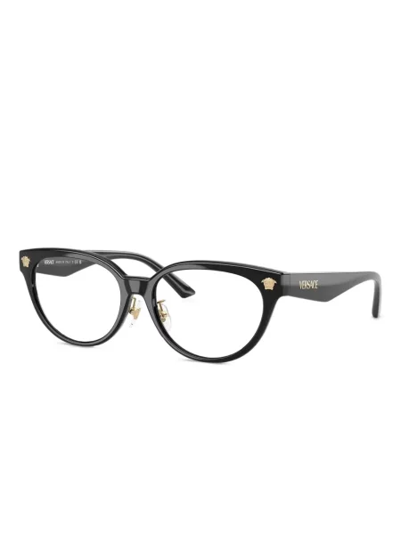 Ochelari de soare Versace Eyewear negru