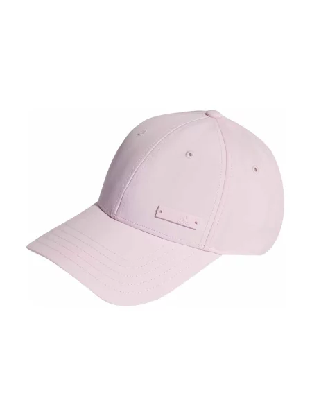 Šilterica Adidas ružičasta