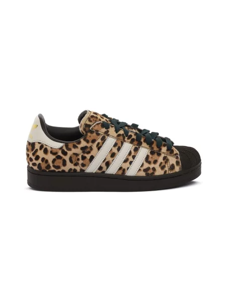 Tenisky Adidas Superstar