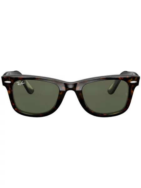 Hodinky Ray-ban hnedá