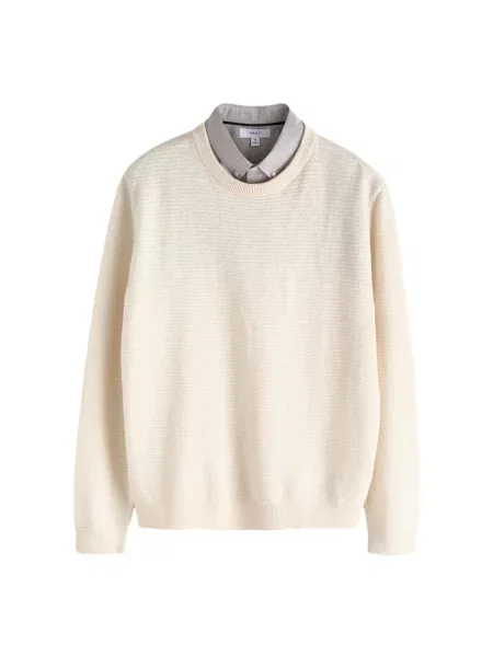 Next Pulover crem / deschis gri