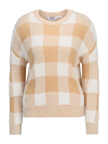 Dorothy Perkins Petite Svetr velbloudí / světle béžová bílá