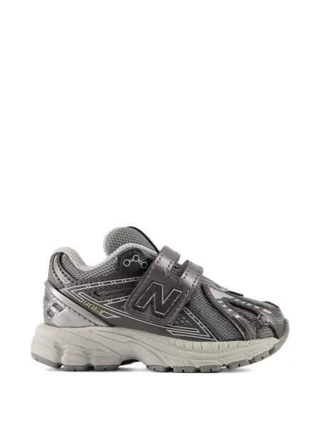 Sneakersy dziecięce New Balance szare