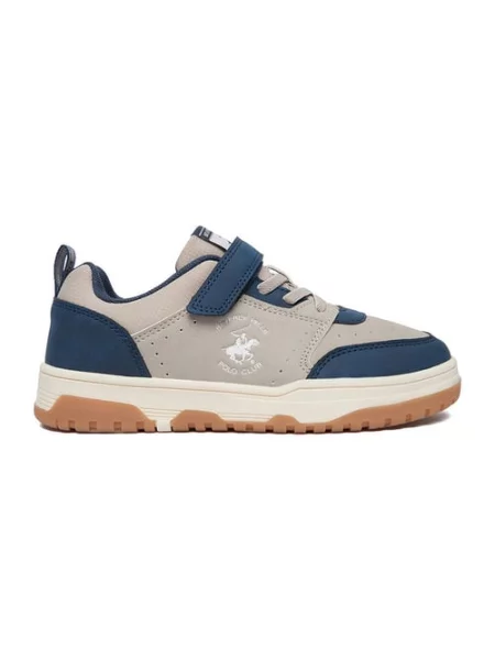 Sneakersy beżowe