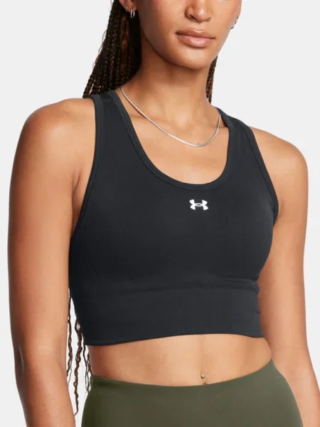 Melltartó Under Armour fehér