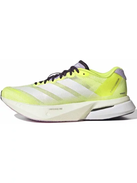 Pantofi Adidas galben