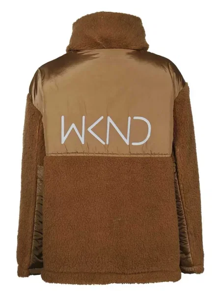 Geacă Weekend Max Mara din fleece maro