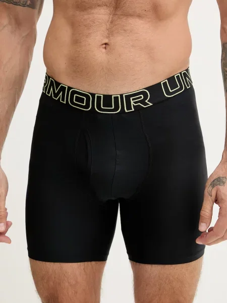 Hálós alsó Under Armour szürke