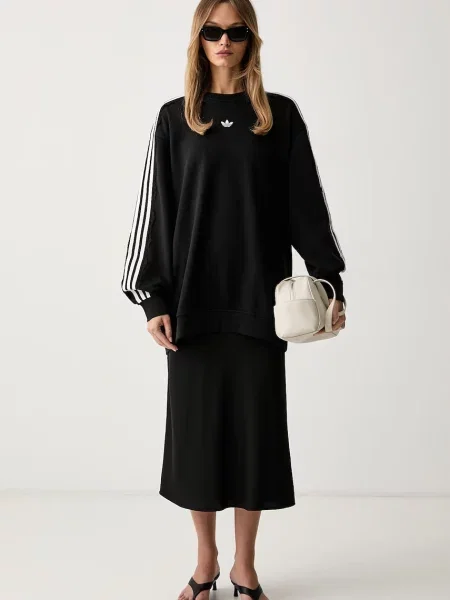 Adidas Originals кофта Lace Injection