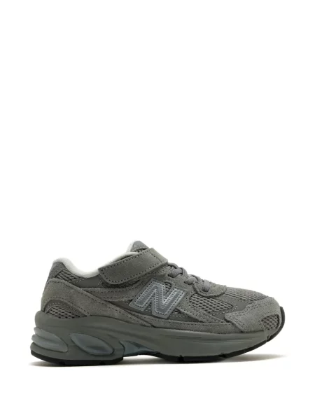 Tenisice New Balance siva