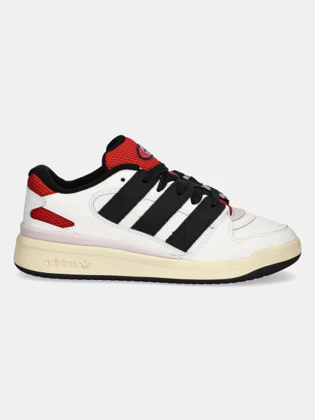 Adidas Originals sneakersy skórzane beżowy