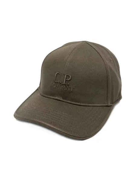Czapka z daszkiem C.p. Company zielona
