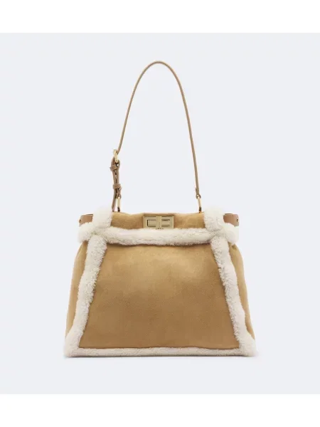 Top Fendi din piele de căprioară bej