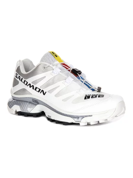 Sneakersy Salomon białe