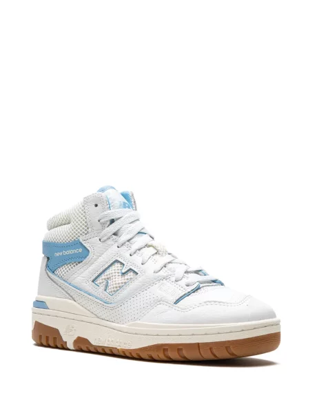 Sportbačiai New Balance balta