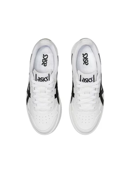 Tenisky Asics Japan biela