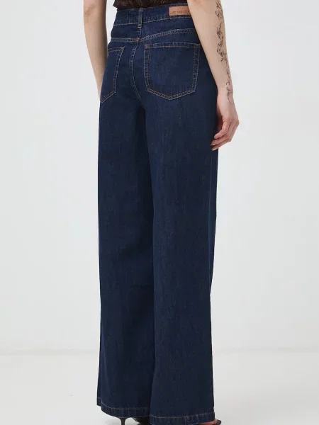 Medicine джинси wide leg