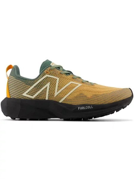 Buty New Balance FuelCell Venym – pomarańczowe