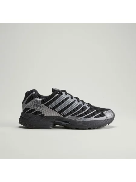 ADIDAS PERFORMANCE Běžecká obuv Adistar Control 3 stříbrně šedá / černá bílé