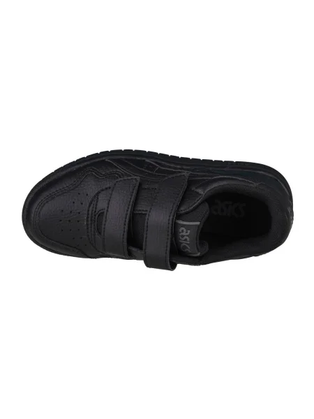 Pantofi copii Asics negru