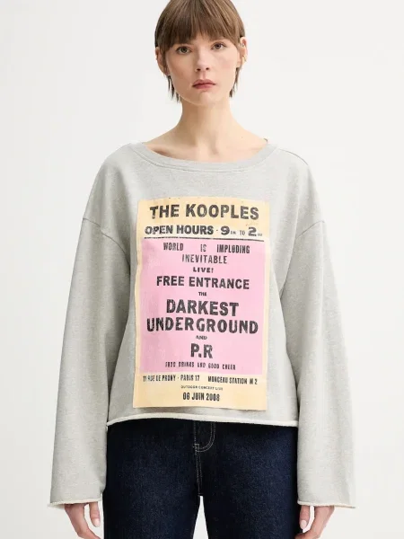 Суитчър The Kooples с принт сиво