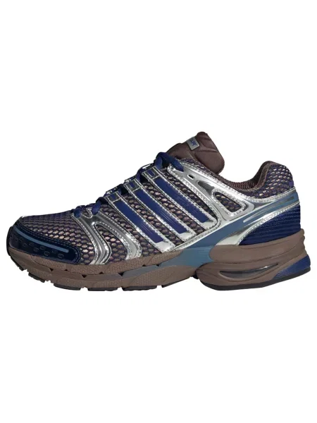 ADIDAS ORIGINALS Tenisky Adistar Control 5 / hnědá / stříbrná modrá