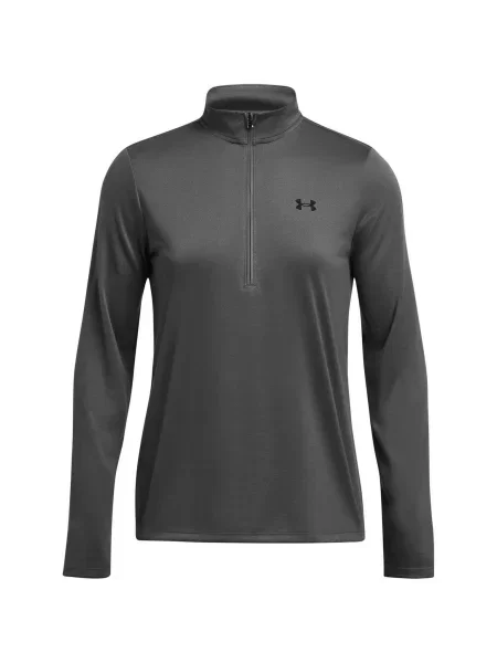 BLUZA SPORTOWA ROZPINANA UNDER ARMOUR Tech szara