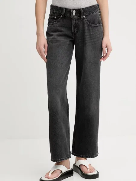 Džíny Levi's high waist šedé