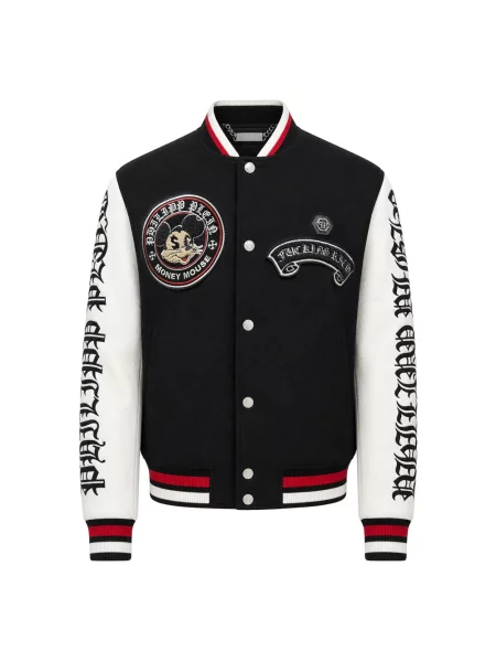 Kurtka skórzana Philipp Plein czarna