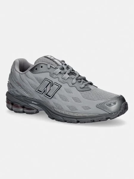 New Balance superge siva
