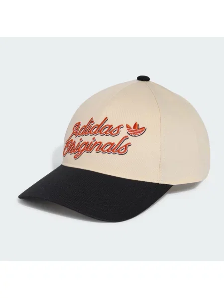 Czapka z daszkiem adidas biała
