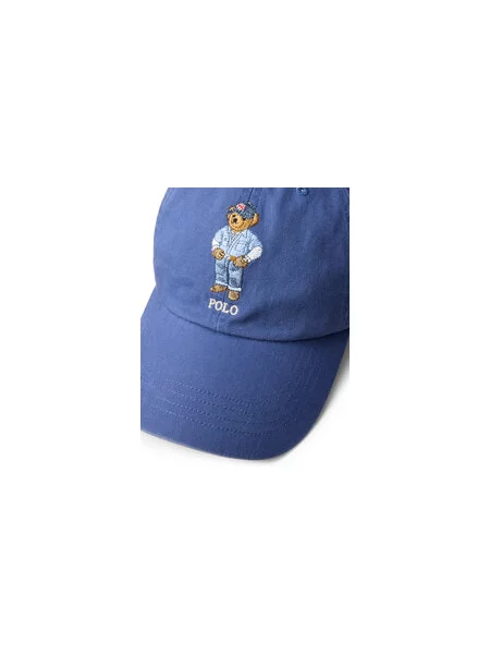 Polo Ralph Lauren Šilterica plava