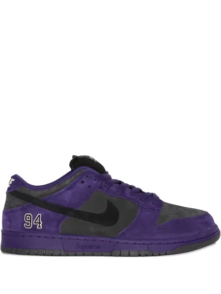 Sneakerși Nike Dunk gri