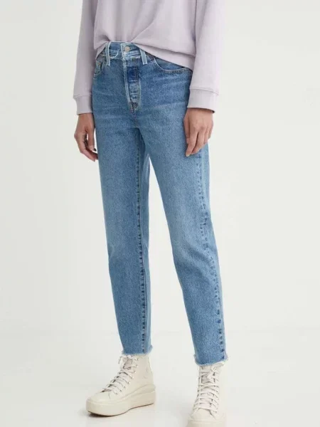 Tommy Hilfiger Dětské ponožky modré
