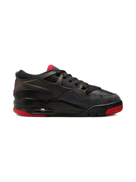 Sneakersy dziecięce Jordan czarne