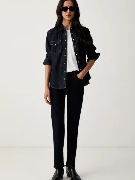 Levi's slim kavbojke HIGH RISE SLIM modra