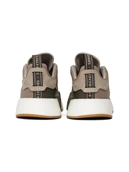 Tenisky Adidas béžová