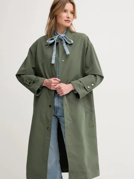 United Colors of Benetton geacă femei de tranzitie oversize verde